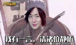 张大仙最新爆料视频,揭秘娱乐圈惊人内幕！