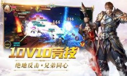 王者神域爆料视频,揭秘神秘爆料，探寻游戏世界新篇章