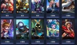 最新皮肤爆料图片大全,视觉盛宴，潮流新风尚