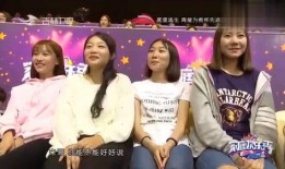 综艺现场爆料视频大全下载