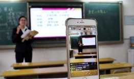 南川中学爆料事件视频播放,视频揭露惊人真相