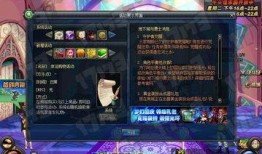 魔法觉醒最新爆料魔盒,揭秘神秘魔盒，探寻未知魔法力量